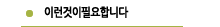 ̷ʿմϴ