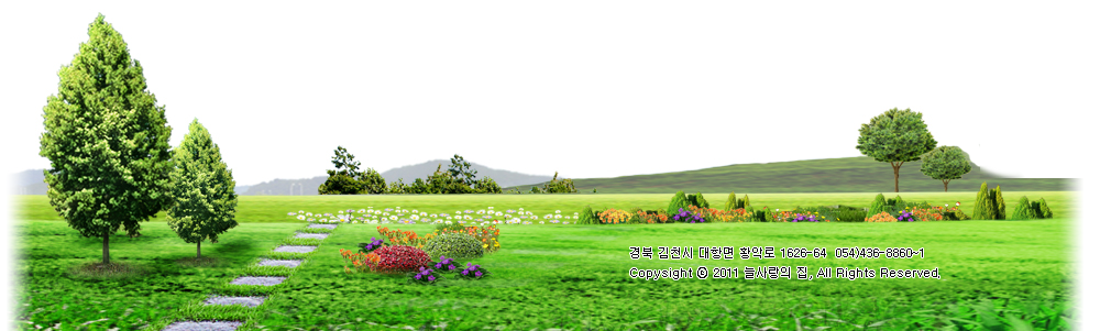 û